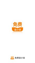 开元旗牌app